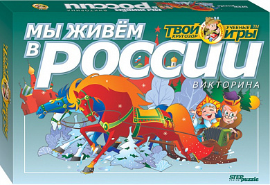 Step Puzzle ��������� �� ����� � ������ 76403 � 5 ���