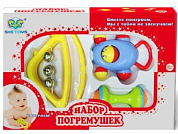 S+S Toys ����� ���������� 3 �� EQ80053R � ��������