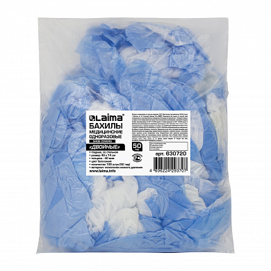 Laima ������ 100 ���� (50 ���) ������� (�� ��������) 40�14 �� 40 ��� ��� 630720