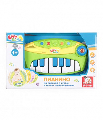 S+S Toys ������� ��� ������� (����, ����) EG80083R � 3 ���
