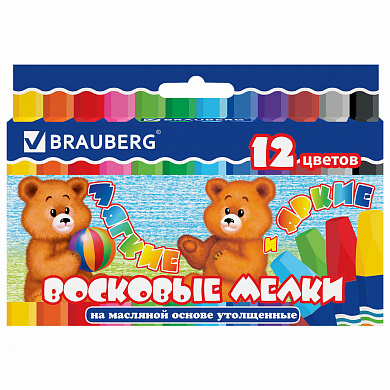 Brauberg �������� ����� ���������� 12 ������ �� �������� ������ ����� ����� 222970