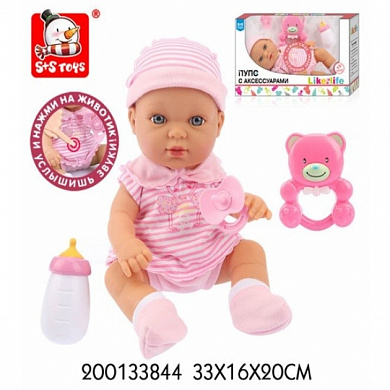 S+S Toys Like in Life  30   ,  1734/200133844  3 