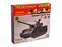 �������� ���� �-4 H Pz-4 �usf/H4 1:35 ��303503 � 12 ���