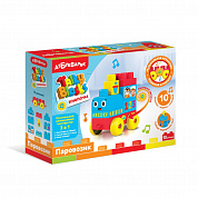 ���������� ����������� Talky Blocks �������� ��������� 2828 � 3 ���