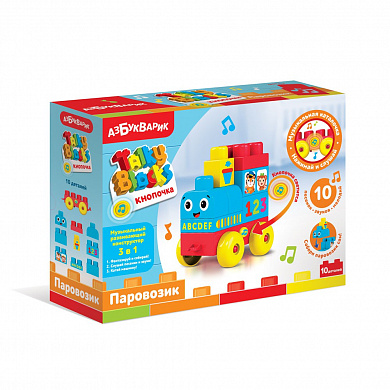 ���������� ����������� Talky Blocks �������� ��������� 2828 � 3 ���