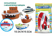 S+S Toys ����� � ������������ ������� 6668/100795639 � 1 ����