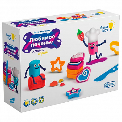 Genio Kids ����� ��� ������� ����� ������� ������� ��2043 � 3 ���
