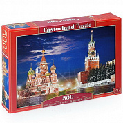 Castorland Пазл Красная площадь.Москва 500 элементов 3124/B-53124 с 9 лет