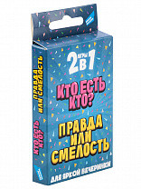 Dream Makers ���� ������� ���������� 2 � 1: ��� ���� ���. ������ ��� �������� 2322� � 6 ���