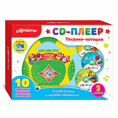 ���������� �������-������� (CD-�����) ��� 96118 � 1 ����