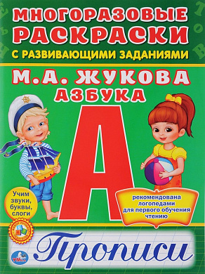 ���� ������������ ��������� � ��������� ������ ������ 234971 � 3 ���