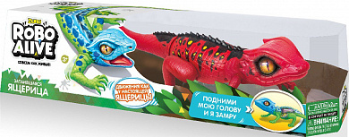 Zuru Robo Alive ������� ������������� ����-������� ������� �10994 � 3 ���