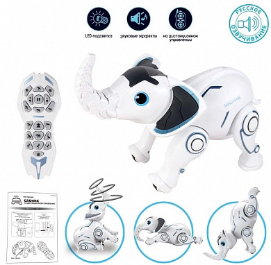Zhorya ������ Machine � �������� �� �/� (����, ����, ����) ZYA-A2879 � 3 ���