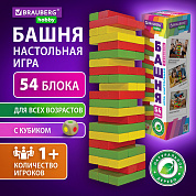 Brauberg ���� ���������� ������� ����� 54 ���������� ���������� ����� + ����� Hobby 665493