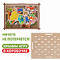Mapacha �����������-�������� ������� ����� � 10 ��������� 962098 � 3 ���