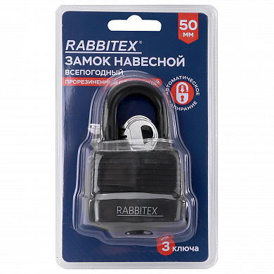 Rabbitex ����� �������� �������� 50 �� ����������� ������������, �������������, 3 ����� 671301