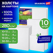 Brauberg ������ �� ������� � 1 10 �� ������, ����� Art Classic 192660