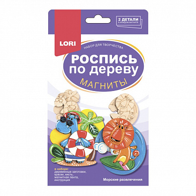 LORI ������� �� ������ ������� ������� ����������� ���-021 � 5 ���