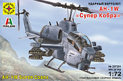 �������� �������� ��-1W ����� ����� 1:72 207291 � 12 ���