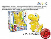 S+S Toys ����������� �������� (����, ����) EC80109R � 1 ����