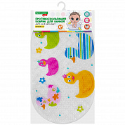 Brauberg ������ ����������������� ��� ������ ������� ����� 69�39 �� 1 �� Kids 665184