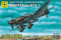 �������� ���������� �������������� ������ Ju-87G-1 ����� 207213 � 12 ���