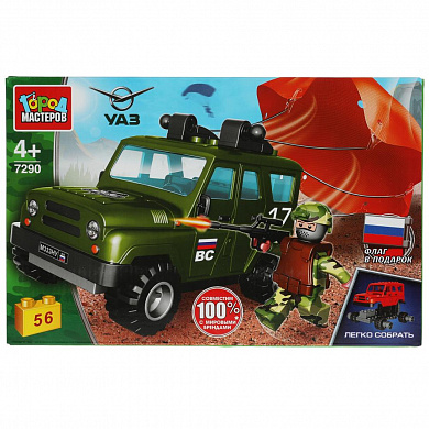 ����� �������� ����������� UAZ HUNTER �� �������� 56 ������� 7290-�� � 4 ���
