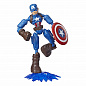 Hasbro Avengers ������� ����� �������� ������� ������� 15 �� �7869 � 5 ���