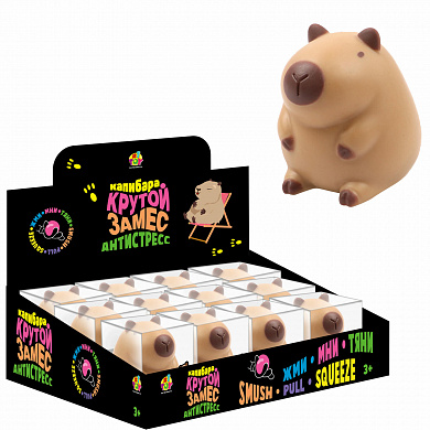 1Toy �������-����� ������ ����� �������� 9�7,5 �� �25356 � 3 ���