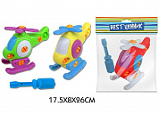 S+S Toys Вертолет сборно-разборная модель 88710/100723685 с 3 лет