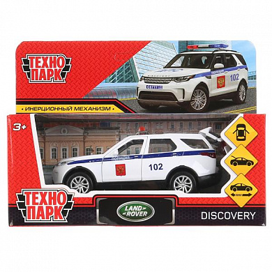 ��������� ������ Land Rover Discovery ������� 12 �� ������ DISCOVERY-12POL-WH � 3 ���