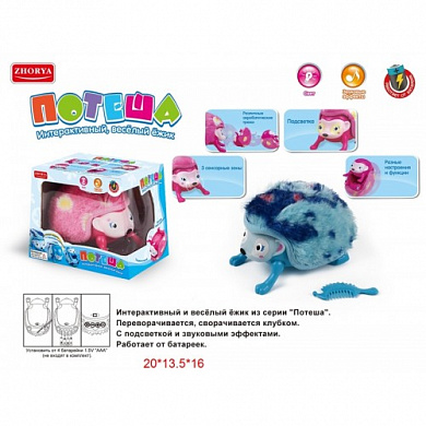 Zhorya ������� ���� (����, ����) ZYB-B2736 � 1 ����