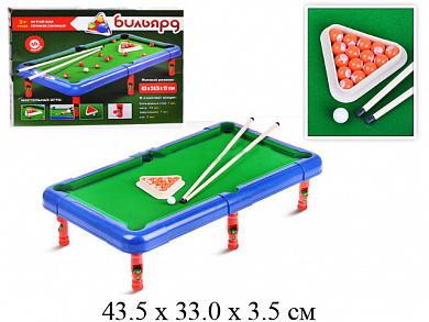 Play Smart ���������� ���� ������� ������ ���� 43�24,5�12 ��, 16 ����� 2264 � 7 ���