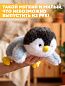 Milli Pollin ������ ������� ������� 25 �� MP25-025-PINGVIN � 3 ���