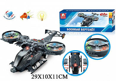 S+S Toys ��������, �������� 3D �������, ����, �������� 5333 � 3 ���