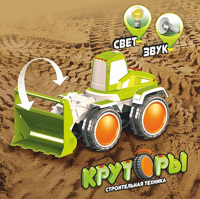������� ���������, ������������ ����� ������� 12161 � 3 ���