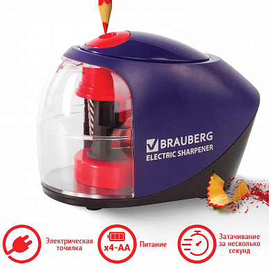 Brauberg ������� ������������� Delta ������������� ������ 228421