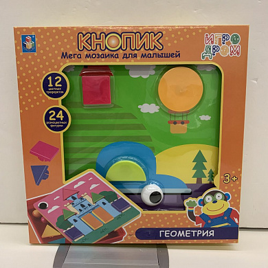 1Toy ��������� ������� ��� ������� ������ ��������� �16699 � 3 ���