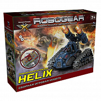    Robogear Helix  00101  7 