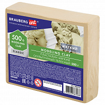 Brauberg ��������� ������������ Art Classic �������� 0,5 �� ������ 106515