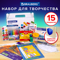 Brauberg ����� ��� ��������� � ���������� Art Box 15 ��������� 880125