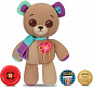 Moose Little Live Pets ������������� ���������� Thready Bear 23001 � 3 ���