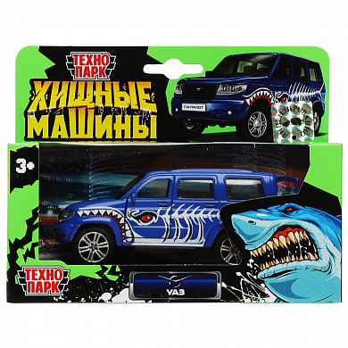 ��������� ������ UAZ Patriot ����� 12 �� ����� ������ S�-17-81-U�-S��R�(W�) � 3 ���
