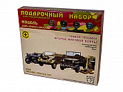 �������� ����� ������� 2-� ������� ����� 1:72 ��307216 � 12 ���