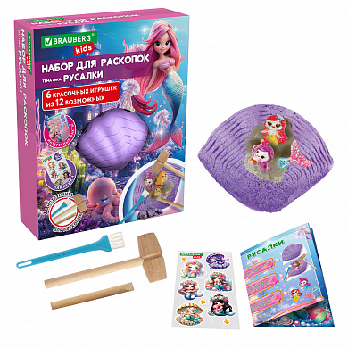 Brauberg ����� ��� �������� ������� 17x21,5 ��, �����������, �������� Kids 665927