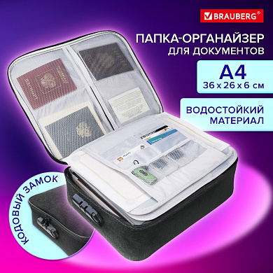 Brauberg �����-���������� ��� ���������� �4 � ������� ������ ������ Docs 271959