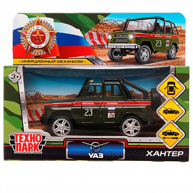 ��������� ������ UAZ Hunter ������� ������� 11,5 �� ������ �UN��R���-12�IL � 3 ���