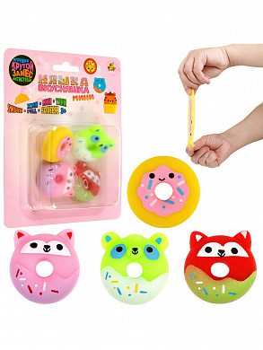 1Toy ������ ����� �����-��������� ���� 4 �� �26171 � 3 ���