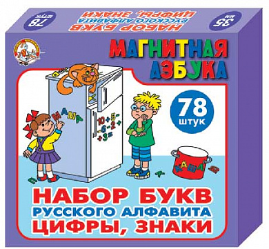 ������� ����������� ����� ���� �������� �������� � ���� 78 �� 00849 � 3 ���