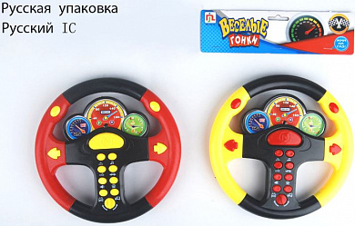 ����������� ���� (����) D20 �� 0582A-11 � 3 ���